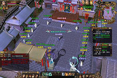 经典武侠端游【天龙八部之兽血沸腾】Linux手工端+PC客户端+GM工具+视频架设教程