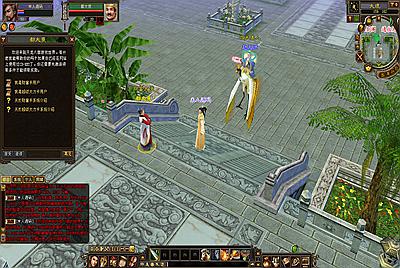 经典武侠端游【天龙八部之小黑怀旧1.0】Linux手工服务端+PC客户端+GM工具+视频架设教程