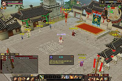 经典武侠端游【天龙八部之少年游】Linux手工服务端+PC客户端+GM工具+视频架设教程