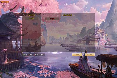 经典武侠端游【天龙八部之怀旧13门派】Linux手工服务端+PC客户端+GM工具+视频架设教程