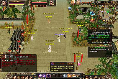 经典武侠端游【天龙八部之怀旧恶人谷】Linux手工服务端+PC客户端+GM工具+视频架设教程