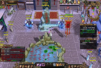 经典武侠端游【天龙八部之怀旧方舟】Linux手工服务端+PC客户端+GM工具+视频架设教程