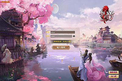 经典武侠端游【天龙八部之新寻梦OL】Linux手工服务端+PC客户端+GM工具+视频架设教程