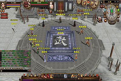 经典武侠端游【天龙八部之江山策】Linux手工端+PC客户端+GM工具+架设教程