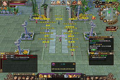 经典武侠端游【天龙八部之江湖盟会】Linux手工服务端+PC客户端+GM工具+视频架设教程