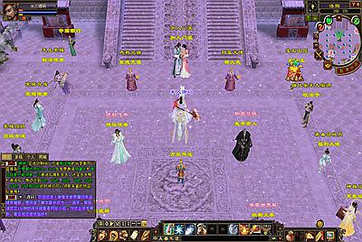 经典武侠端游【天龙八部之秘宝荣耀】Linux手工服务端+PC客户端+GM工具+视频架设教程