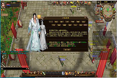 经典武侠端游【天龙八部之龙战国际】Linux手工服务端+PC客户端+GM工具+视频架设教程