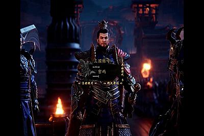 翎风引擎传奇端游【三国觉醒单职业】Win一键服务端+配套补丁+视频架设教程