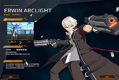 韩版动漫3DRPG端游【灵魂武器花嫁72级完美修正版】Win一键服务端+PC客户端+修改工具+视频架设教程