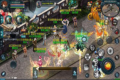 1655互通魔域【战天魔域90神火版】Win一键服务端+本地注册验证+GM工具+安卓+视频架设教程