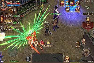 3D魔幻手游【全民奇迹9.7跨服修复版】Win一键服务端+加解密工具+GM授权后台+安卓苹果双端+视频架设教程