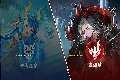 GGE2互通【无双西游】Win一键服务端+安卓+PC客户端+全套源码+视频架设教程