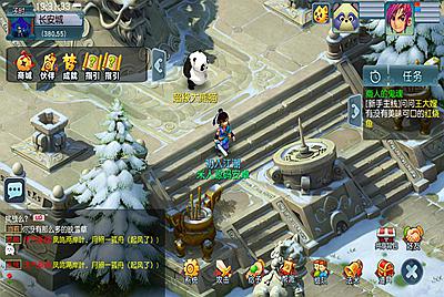 GGE2互通【紫禁之巅九黎城】Win一键服务端+安卓+PC客户端+全套源码+视频架设教程