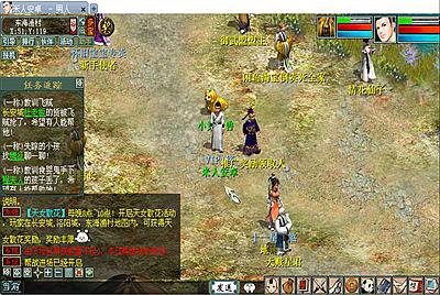 GGE2互通大话【GGE2大话2四族水墨版】Win一键服务端+安卓PC互通客户端+内置GM工具+安卓出包教程+全套源码+视频架设教程