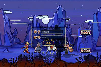 GGE2互通梦幻西游【死神梦幻】Win源码服务端+安卓+PC客户端+全套源码+视频架设教程+攻略