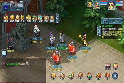 GGE2互通西游【大梦精锐西游】Win一键服务端+安卓PC双端互通+全套源码+视频架设教程