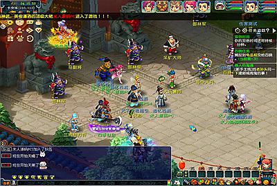 GGE2互通西游【武神西游2定制版】Win一键服务端+安卓苹果PC三端互通+全套源码+视频架设教程