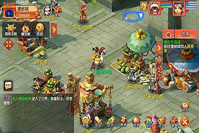 GGE2互通西游【花好月圆互通】Win一键服务端+安卓+PC客户端+全套源码+视频架设教程