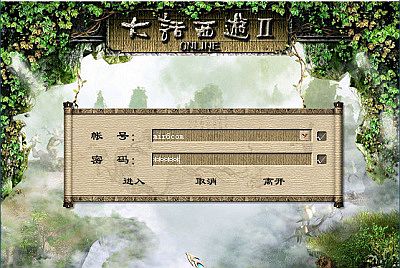 GXX2互通大话【GXX2大话技能端复古3-4族切换】Win手工服务端+安卓PC互通客户端+内置GM工具+安卓出包教程+全套源码+视频架设教程