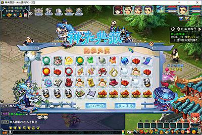 GXX2互通西游【神来西游终极修复版】Win一键服务端+假人摆摊+假人陪玩+安卓苹果PC三端+全套源码+视频架设教程