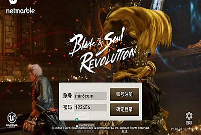 MMORPG手游【剑灵M革命八职业完整版】Win手工服务端+GM授权后台+安卓+视频架设教程