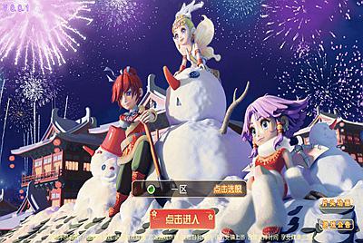 MT3换皮MH【乱世西游】Linux手工服务端+安卓苹果双端+GM后台+全套源码+视频架设教程