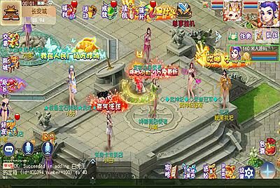 MT3换皮MH【乱世西游挂机尊享版】Linux手工服务端+安卓苹果双端+GM后台+全套源码+视频架设教程