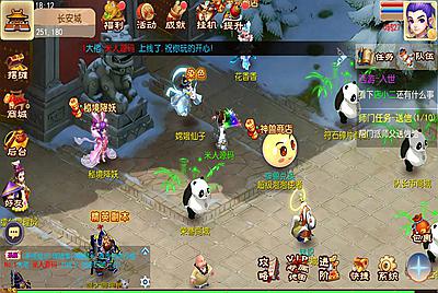 MT3换皮MH【巅峰西游2之巅峰对决】Linux手工服务端+安卓苹果双端+GM后台+赞助攻略+全套源码+视频架设教程