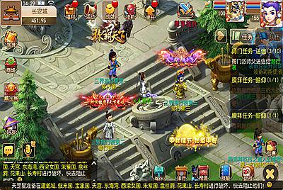 MT3换皮MH【幻之星辰释厄转尊享挂机版】Linux手工服务端+安卓苹果双端+GM后台+全套源码+视频架设教程