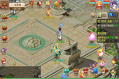 MT3换皮MH【晓梦西游第一季】Linux手工服务端+安卓苹果双端+GM后台+全套源码+视频架设教程