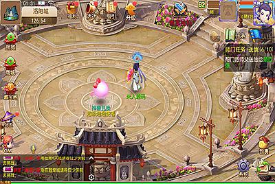 MT3换皮MH【晓梦西游第二季挂机版】Linux手工服务端+安卓苹果双端+GM后台+全套源码+视频架设教程