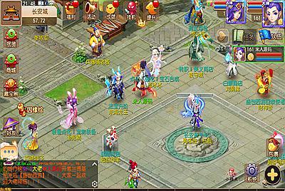 MT3换皮MH【盛世西游2】Linux手工服务端+安卓苹果双端+GM后台+全套源码+赞助攻略掉落说明+视频架设教程