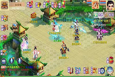 MT3换皮MH【红尘西游尊享挂机版】Linux手工服务端+安卓苹果双端+GM后台+全套源码+视频架设教程