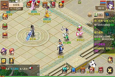 MT3换皮MH【萌途西游挂机尊享版】Linux手工服务端+安卓苹果双端+GM后台+全套源码+视频架设教程