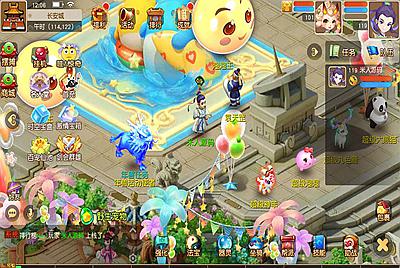 MT3换皮MH【诗情画意】Linux手工服务端+安卓苹果双端+GM后台+全套源码+视频架设教程