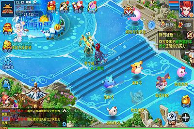 MT3换皮梦幻【玲珑西游冰雪版】Linux手工服务端+安卓苹果双端+GM后台+视频架设教程+全套源码+赞助攻略掉落说明