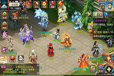 MT3换皮梦幻西游【九霄西游新版本】Linux手工端+安卓苹果双端+GM后台+架设教程+全套源码+赞助攻略掉落说明