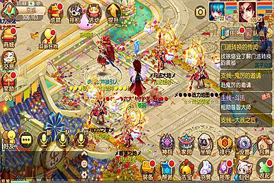 Q萌回合手游梦幻诛仙14职业【六大陆超变打金版】Linux手工服务端+安卓苹果双端+GM后台+视频架设教程