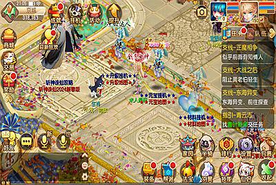 Q萌回合手游梦幻诛仙14职业【斩神梦诛】Linux手工服务端+安卓苹果双端+GM后台+视频架设教程