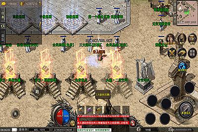 XO三端引擎传奇手游【九龙星王合击】Win一键服务端+安卓苹果双端+视频架设教程