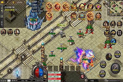 XO三端引擎传奇手游【高仿美杜莎单职业】Win一键服务端+安卓苹果双端+PC客户端+视频架设教程