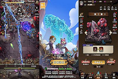 三网H5塔防游戏【路战狂魔师H5】Linux手工服务端+简易客户端+GM授权后台+视频架设教程