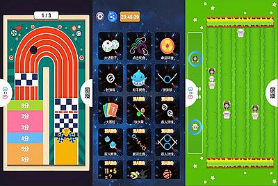 三网H5小游戏【双人游戏合集】Win一键服务端+Linux手工服务端+源码+视频架设教程