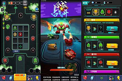 三网H5小游戏【合成与战斗】Win一键服务端+Linux手工服务端+源码+视频架设教程