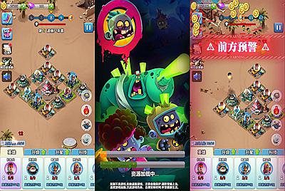 三网H5小游戏【围住那僵尸】Win一键服务端+Linux手工服务端+源码+视频架设教程