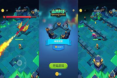 三网H5小游戏【幽灵射手】Win一键服务端+Linux手工服务端+源码+视频架设教程