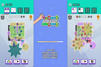 三网H5小游戏【打螺丝最新版】Win一键服务端+Linux手工服务端+源码+视频架设教程