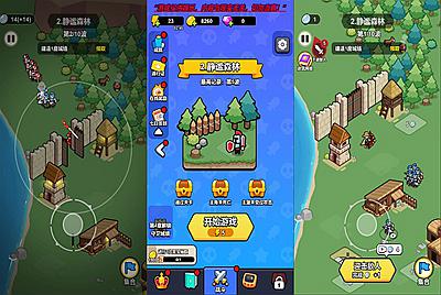 三网H5小游戏【拿下一座城】Win一键服务端+Linux手工服务端+源码+视频架设教程