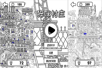 三网H5小游戏【猫咪村庄】Win一键服务端+Linux手工服务端+视频架设教程