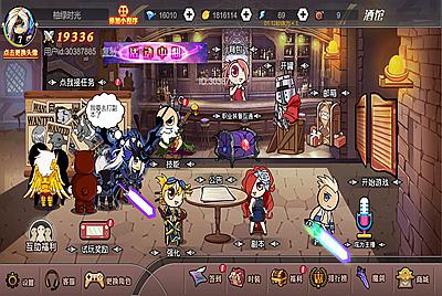 三网H5小游戏【阿拉德勇者】Win一键服务端+Linux手工服务端+源码+视频架设教程